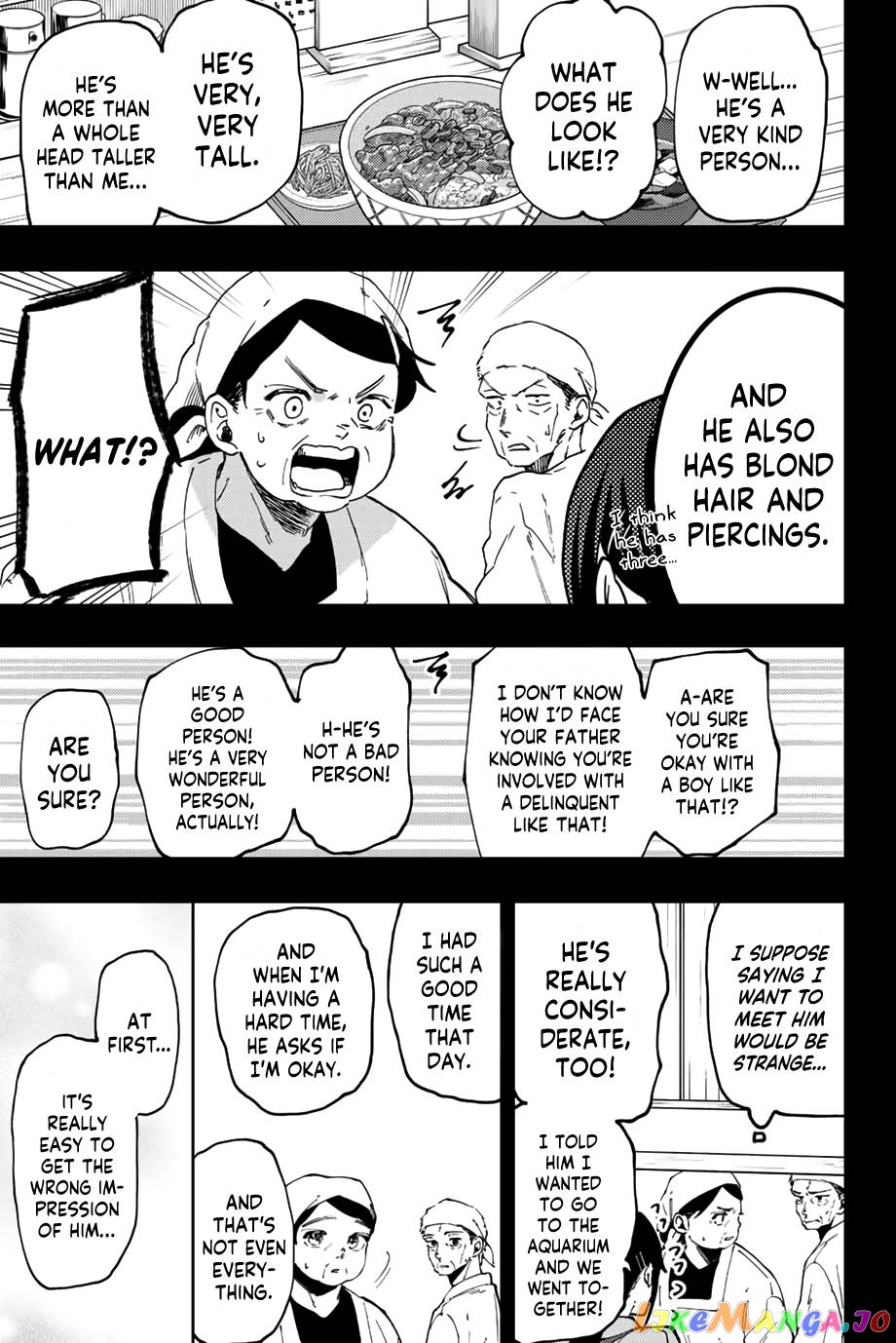 Read The Fragrant Flower Blooms with Dignity EN Manga Online