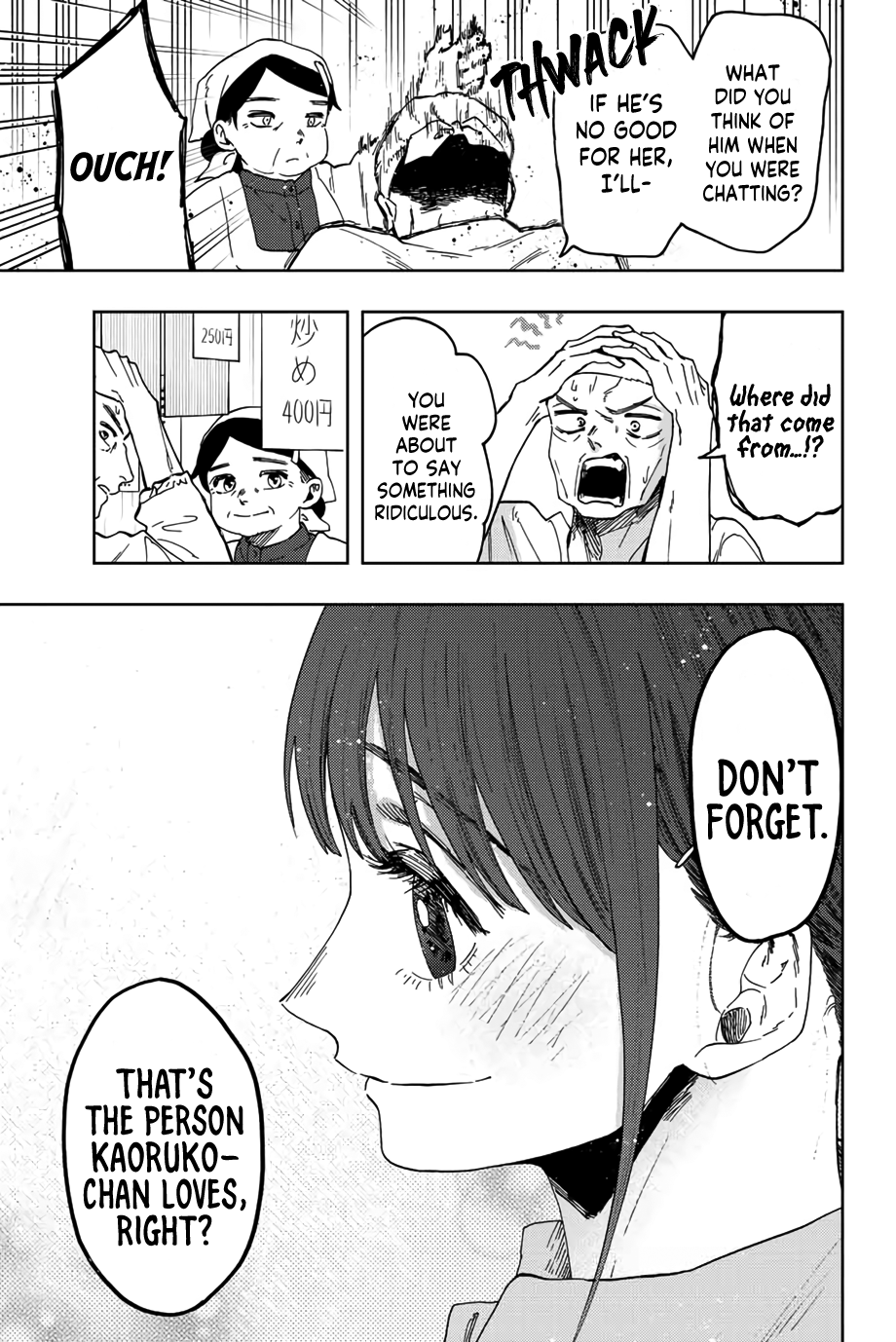 Read The Fragrant Flower Blooms with Dignity EN Manga Online