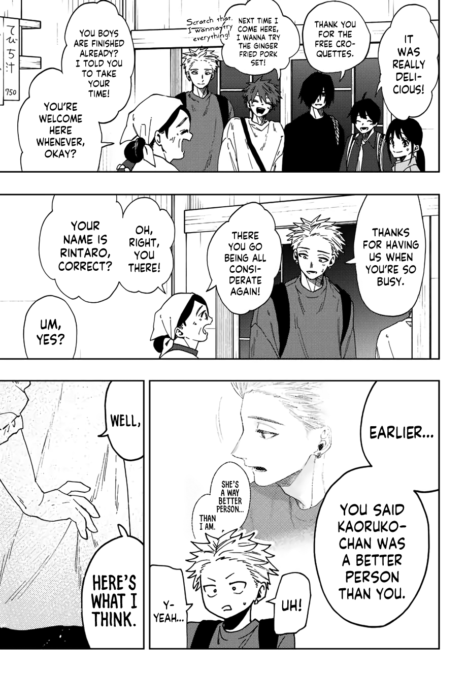 Read The Fragrant Flower Blooms with Dignity EN Manga Online