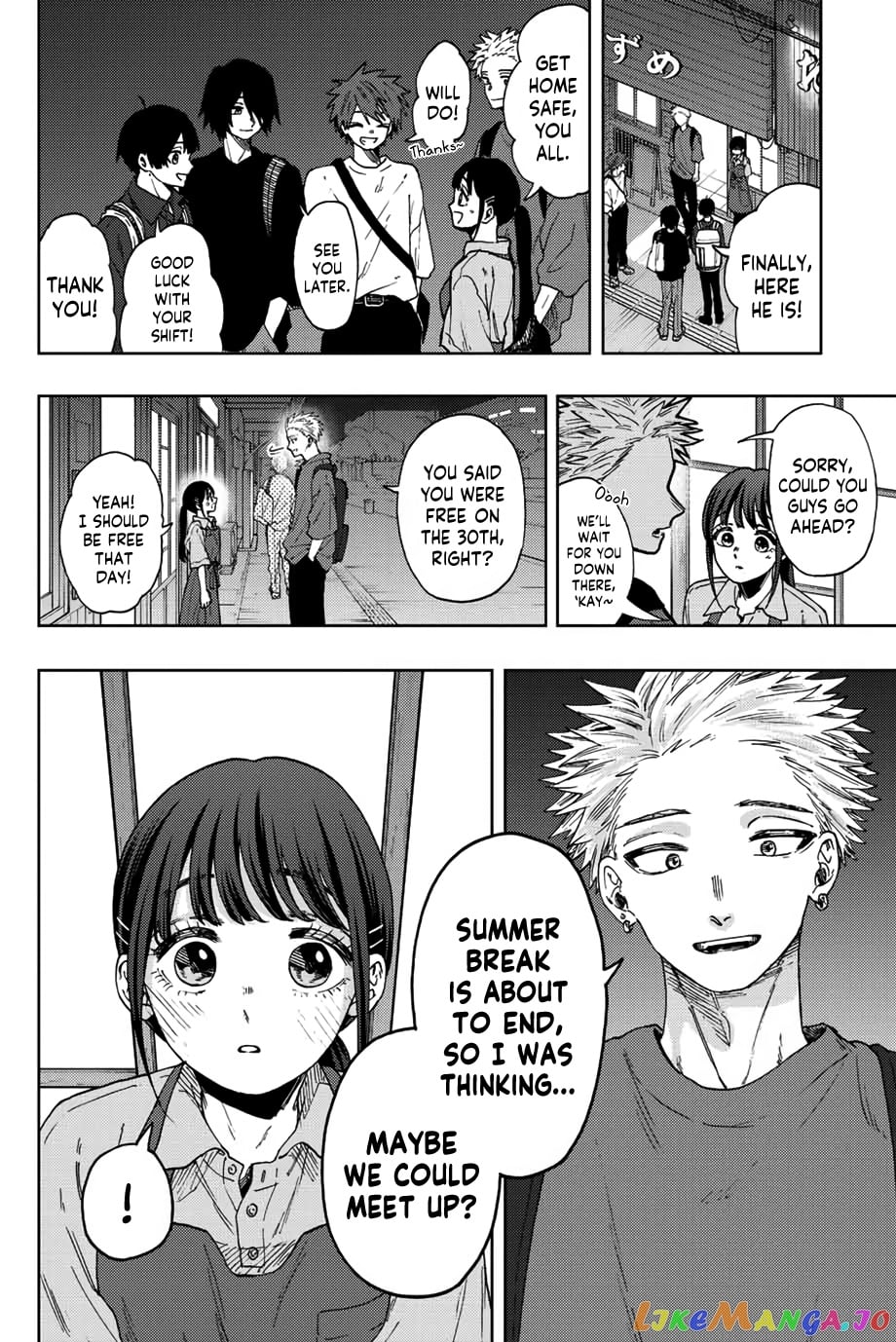 Read The Fragrant Flower Blooms with Dignity EN Manga Online