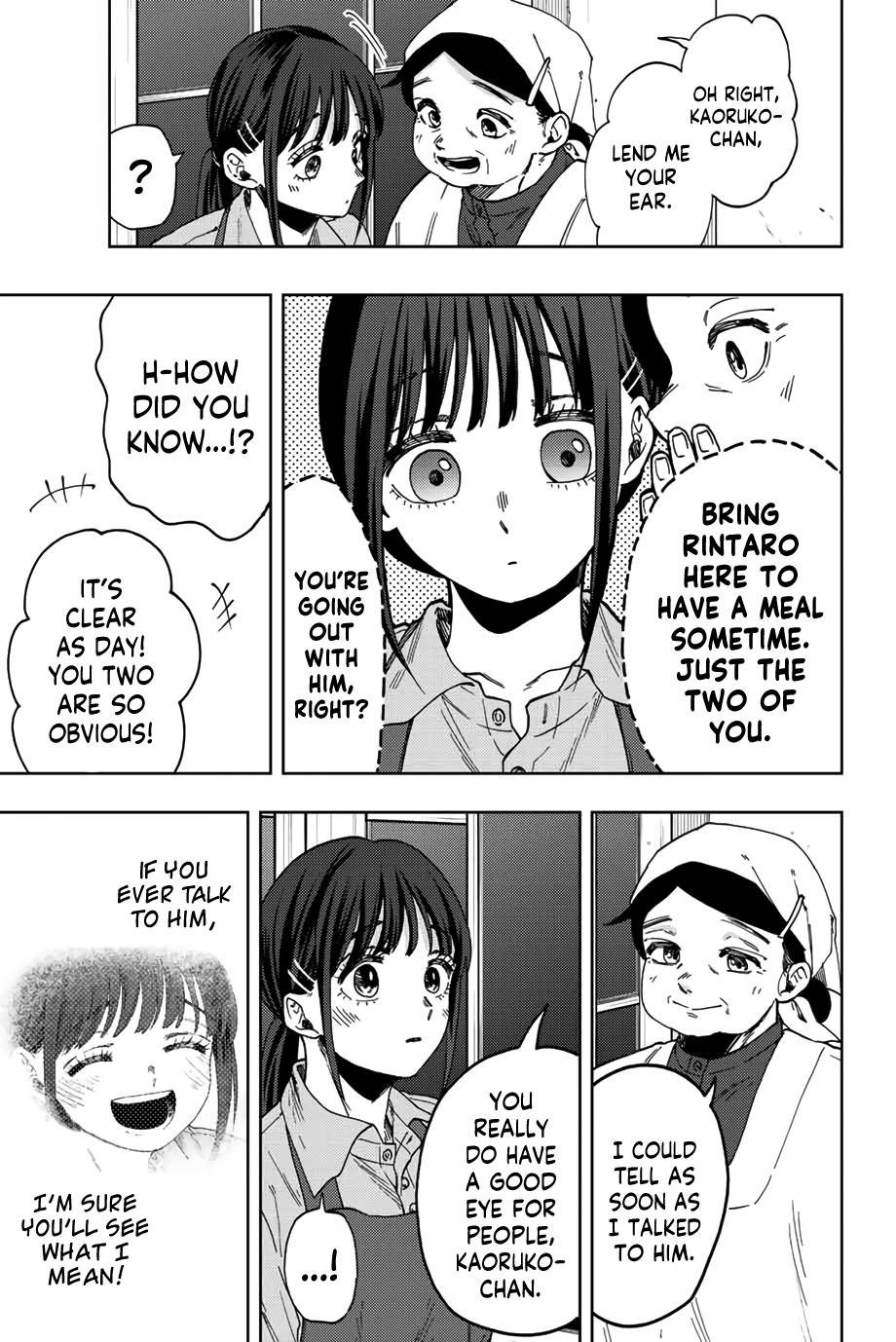 Read The Fragrant Flower Blooms with Dignity EN Manga Online
