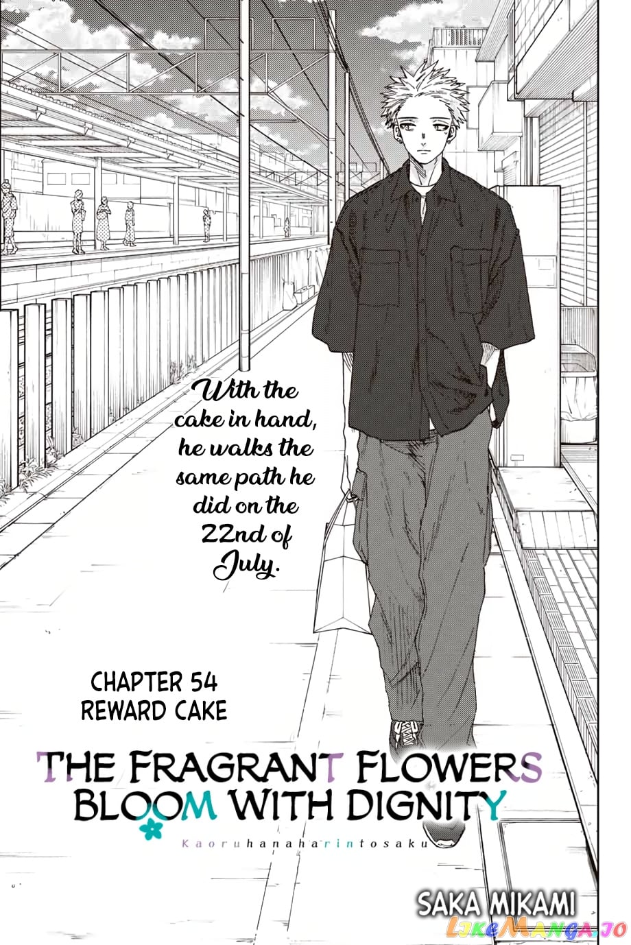Read The Fragrant Flower Blooms with Dignity EN Manga Online