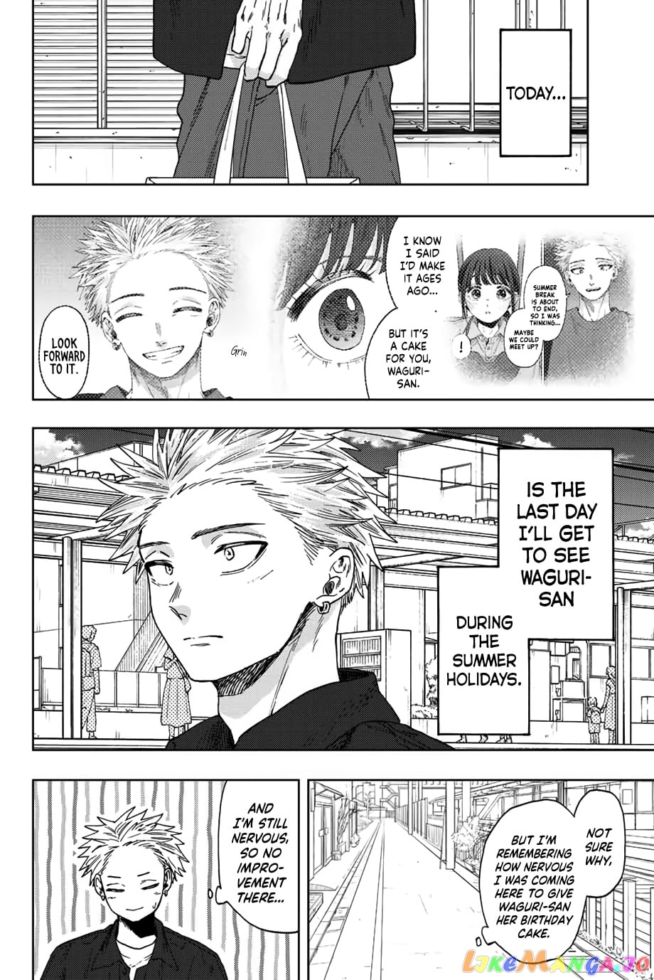 Read The Fragrant Flower Blooms with Dignity EN Manga Online