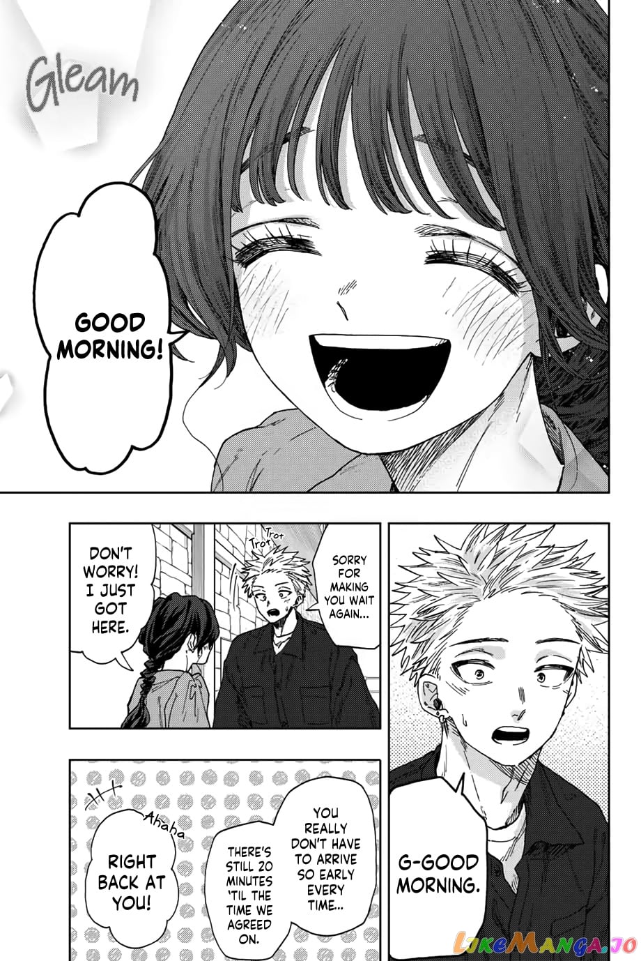 Read The Fragrant Flower Blooms with Dignity EN Manga Online