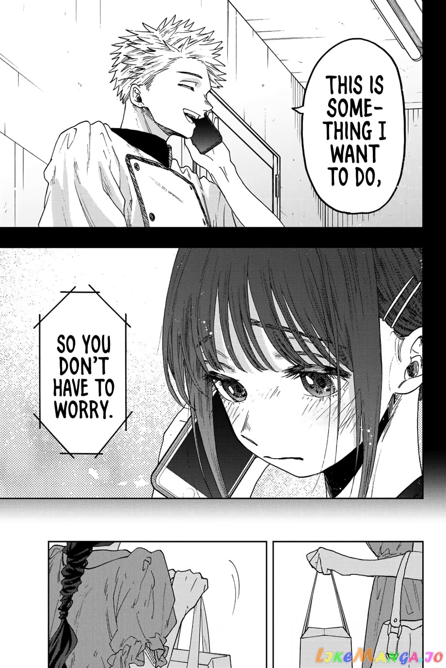 Read The Fragrant Flower Blooms with Dignity EN Manga Online