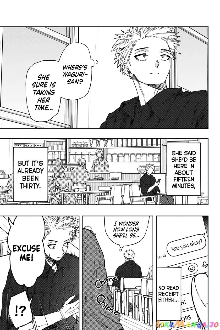 Read The Fragrant Flower Blooms with Dignity EN Manga Online
