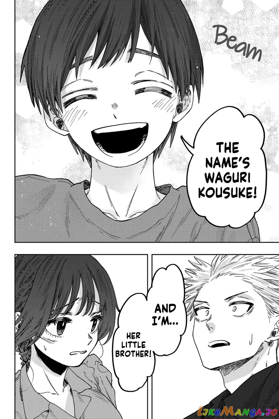 Read The Fragrant Flower Blooms with Dignity EN Manga Online