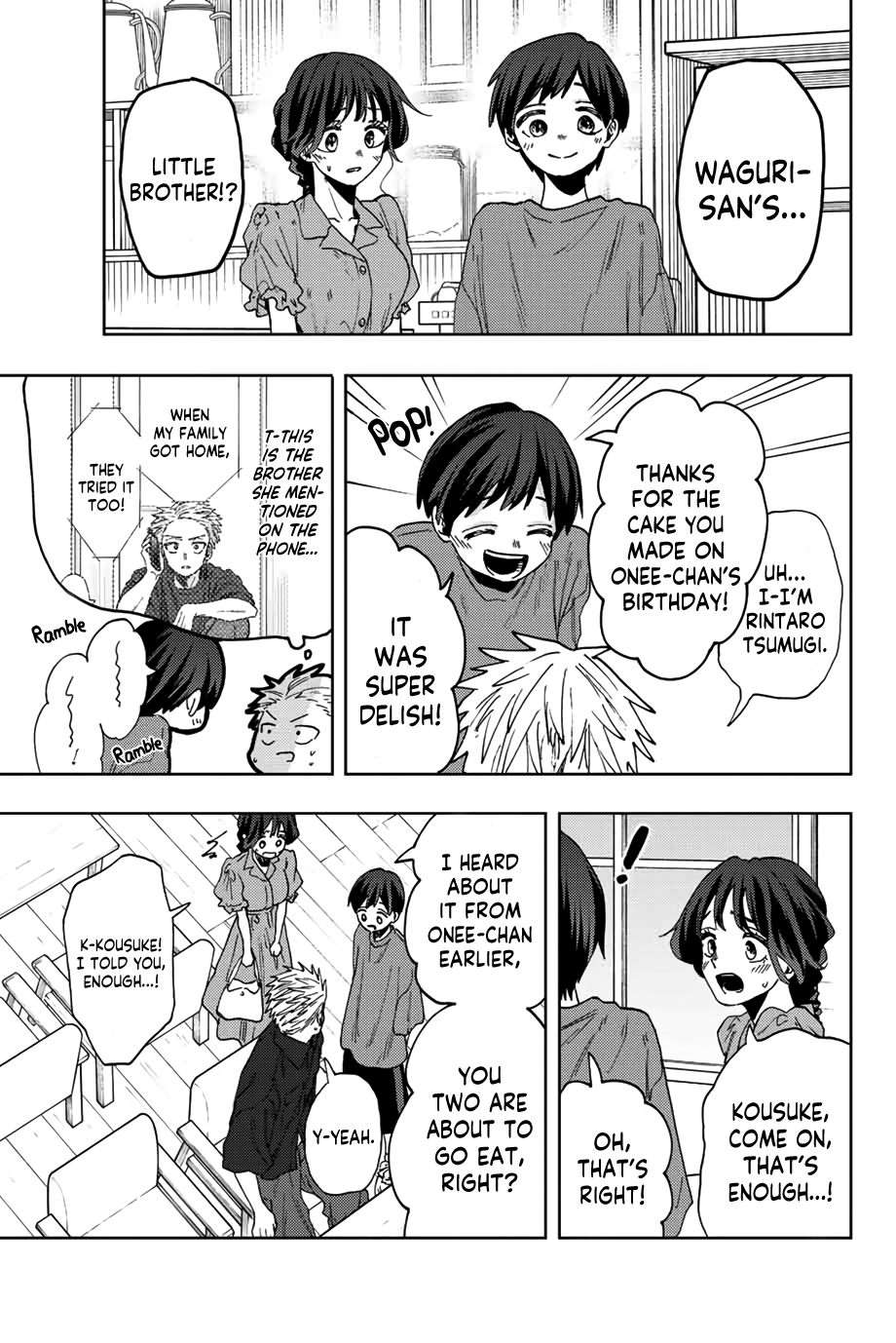 Read The Fragrant Flower Blooms with Dignity EN Manga Online