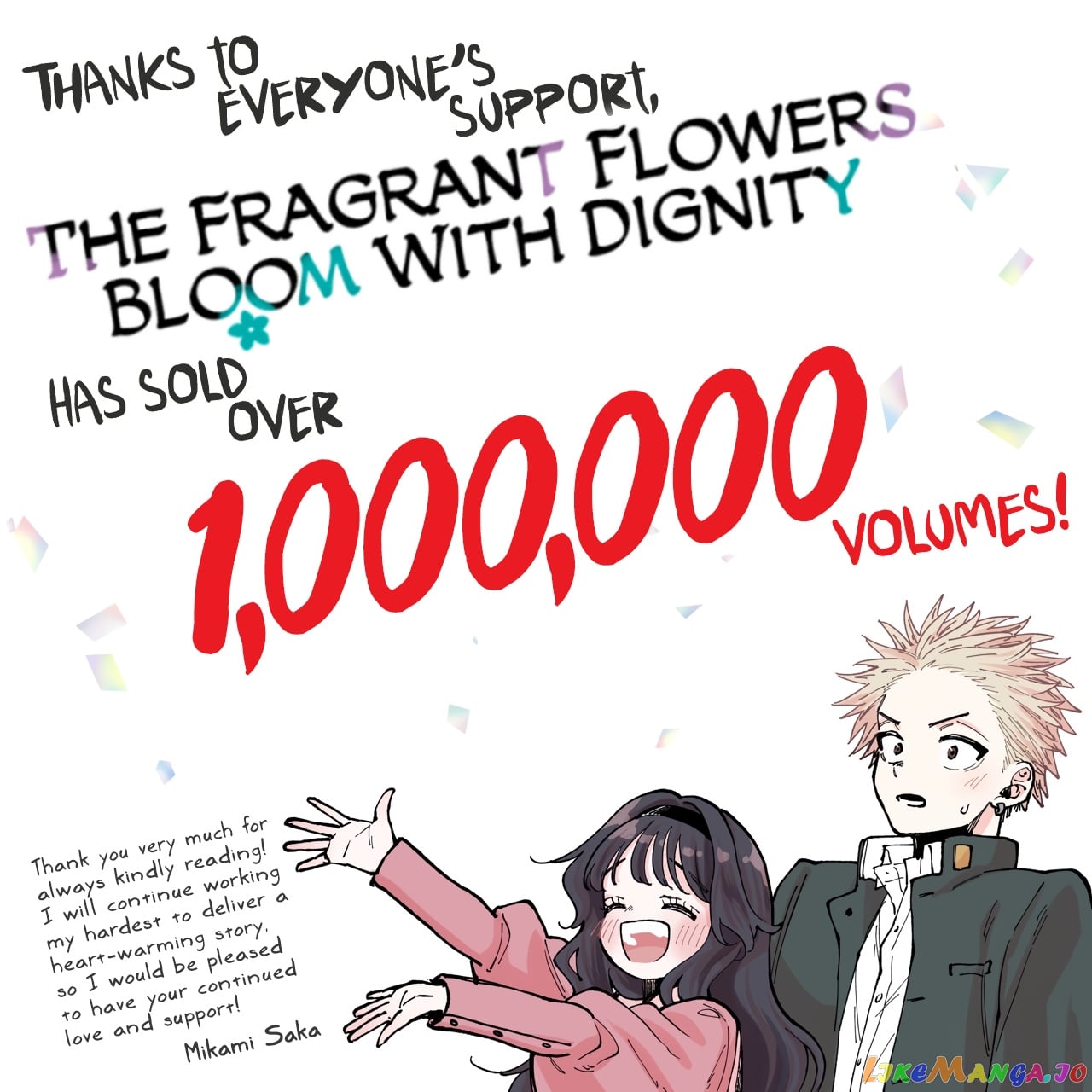 Read The Fragrant Flower Blooms with Dignity EN Manga Online