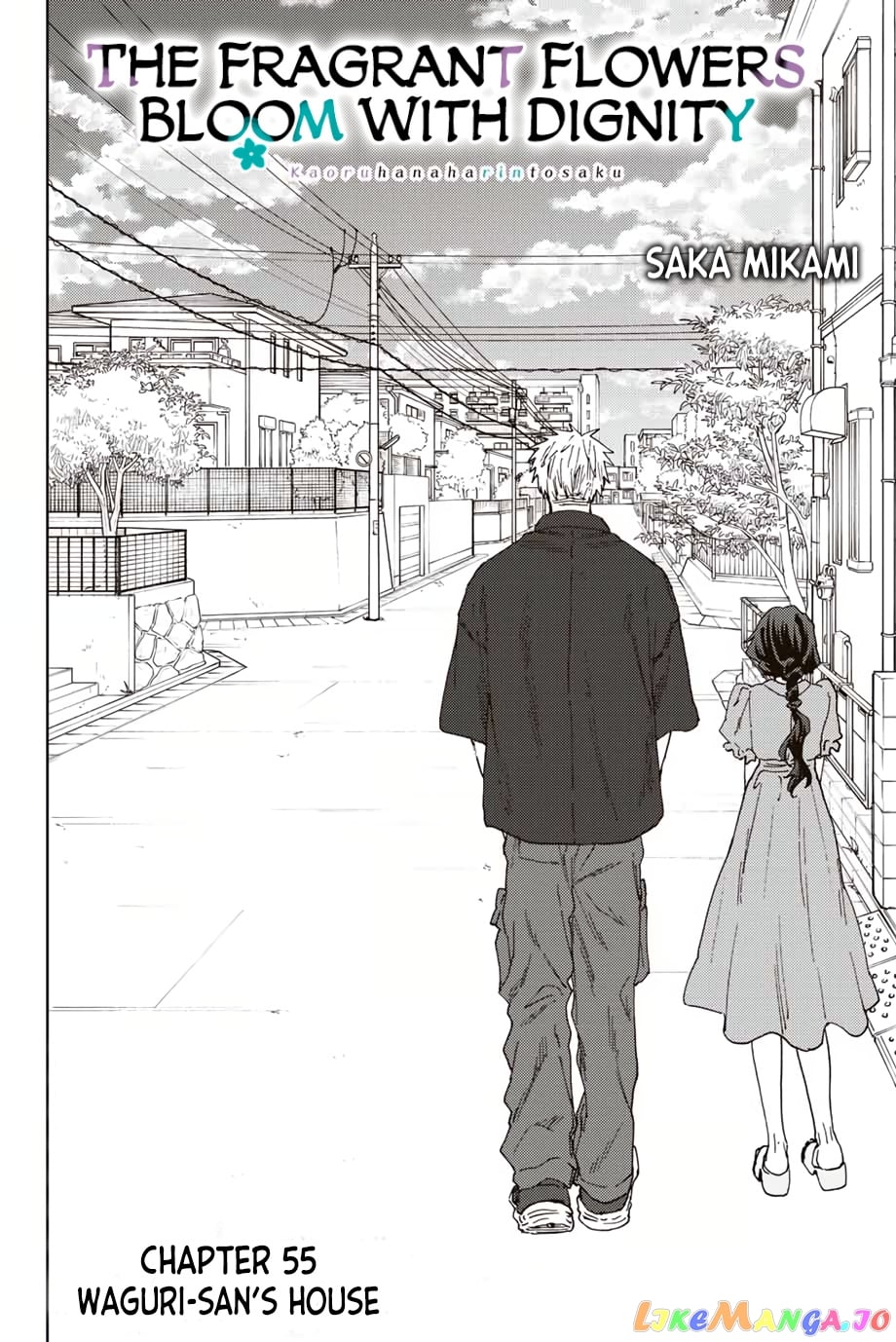 Read The Fragrant Flower Blooms with Dignity EN Manga Online