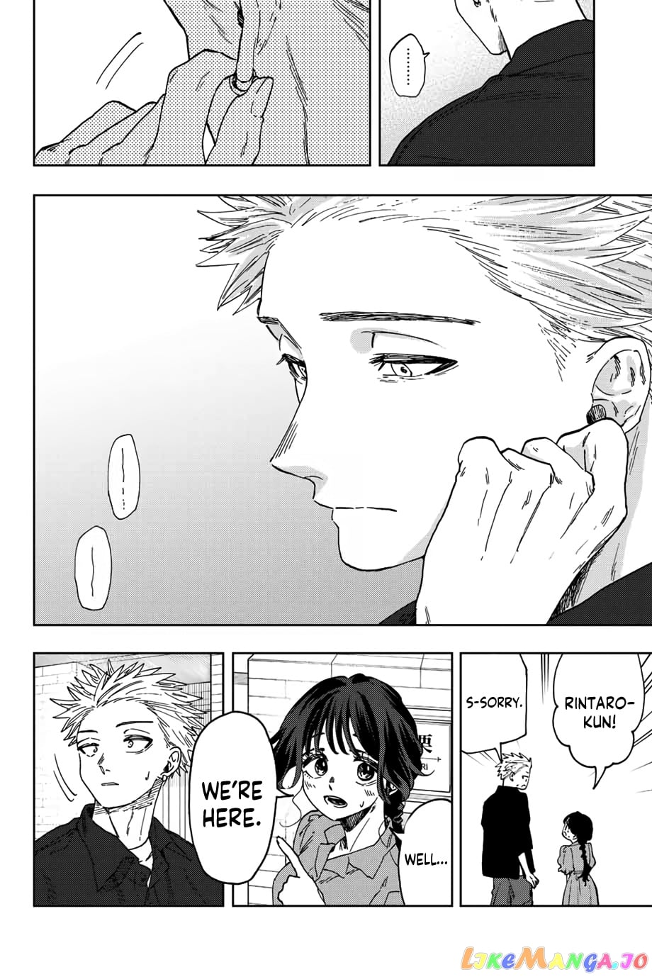 Read The Fragrant Flower Blooms with Dignity EN Manga Online
