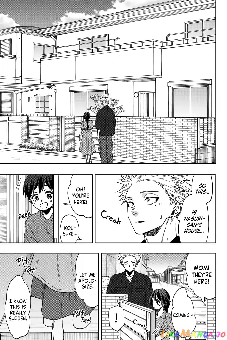 Read The Fragrant Flower Blooms with Dignity EN Manga Online