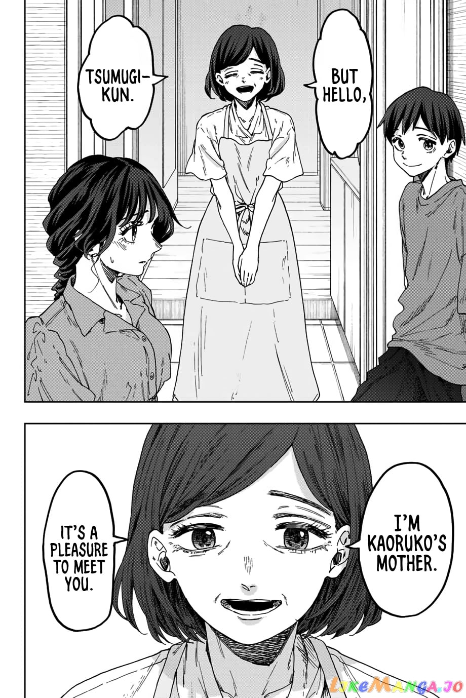 Read The Fragrant Flower Blooms with Dignity EN Manga Online