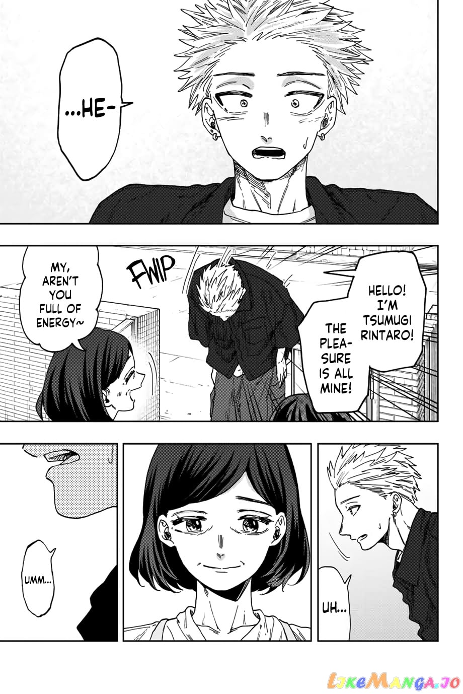 Read The Fragrant Flower Blooms with Dignity EN Manga Online