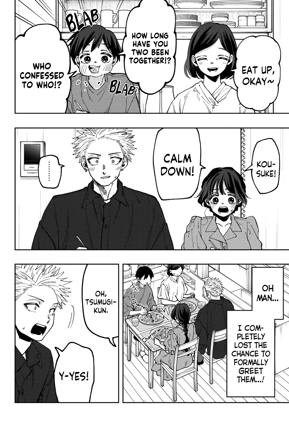 Read The Fragrant Flower Blooms with Dignity EN Manga Online