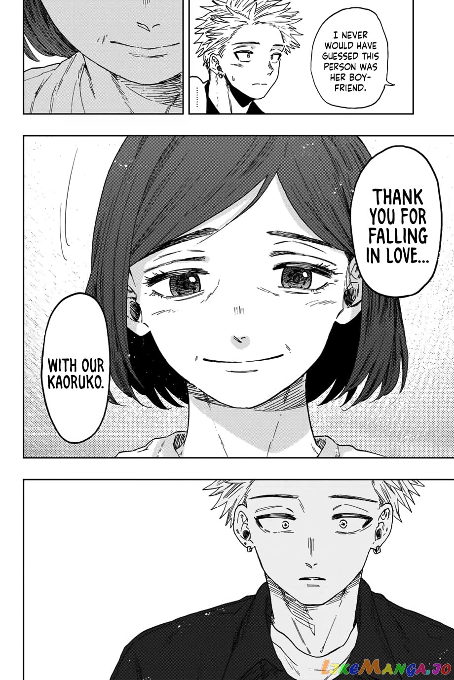 Read The Fragrant Flower Blooms with Dignity EN Manga Online