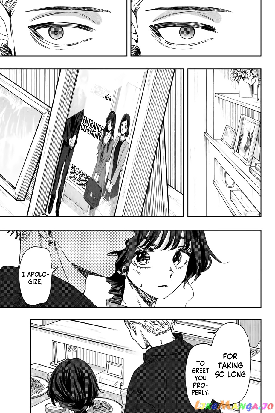 Read The Fragrant Flower Blooms with Dignity EN Manga Online