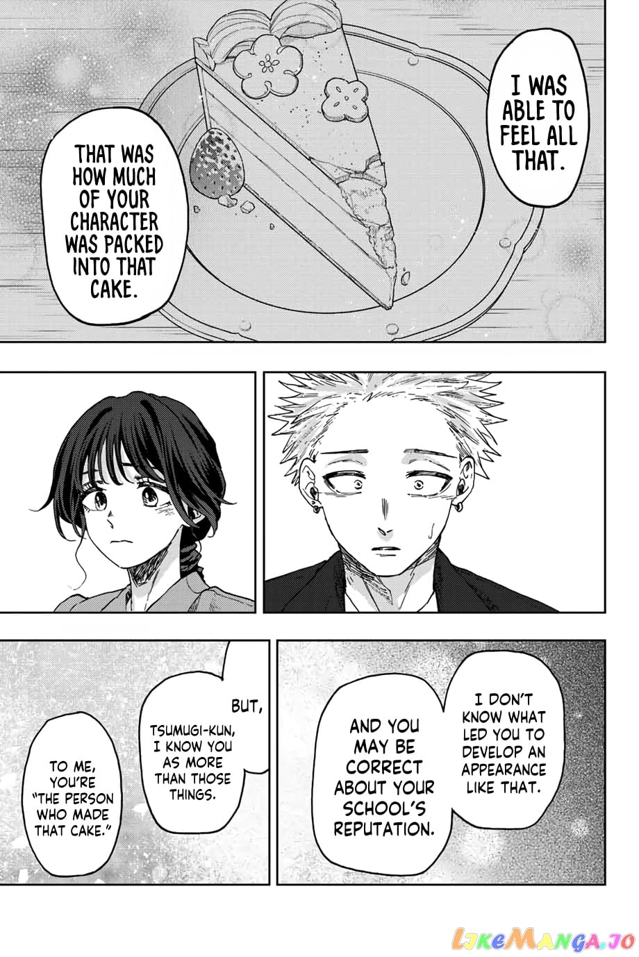 Read The Fragrant Flower Blooms with Dignity EN Manga Online