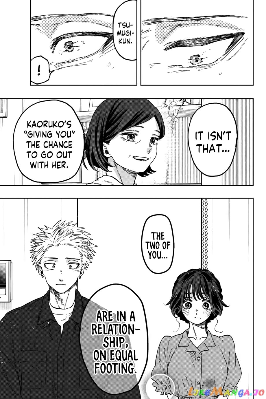 Read The Fragrant Flower Blooms with Dignity EN Manga Online
