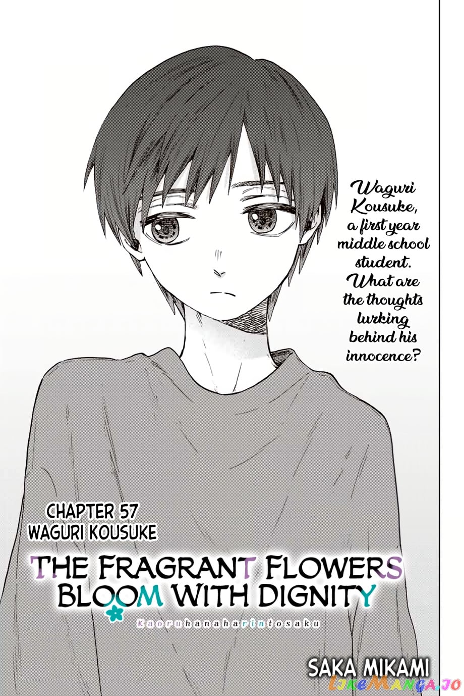 Read The Fragrant Flower Blooms with Dignity EN Manga Online