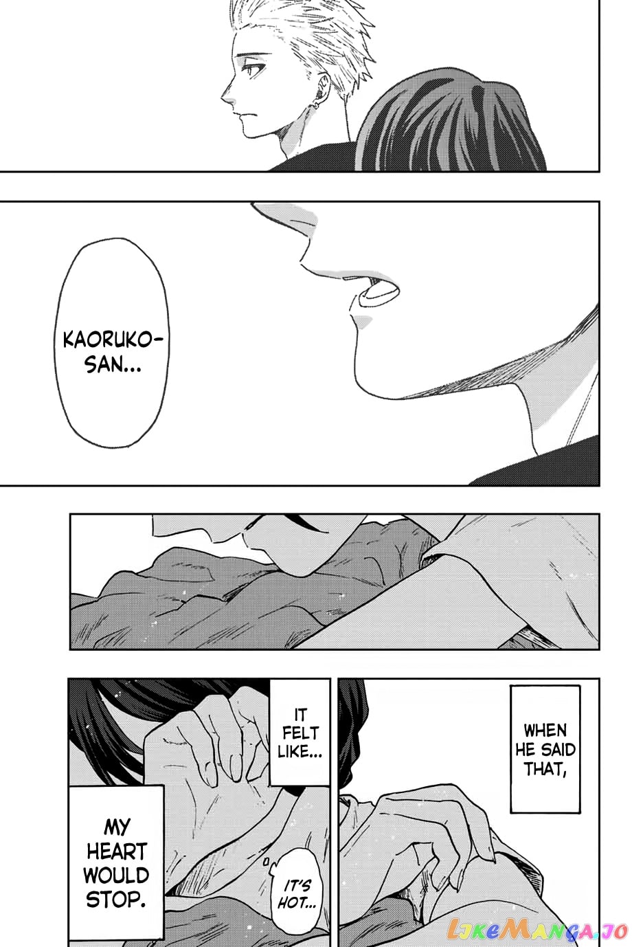 Read The Fragrant Flower Blooms with Dignity EN Manga Online