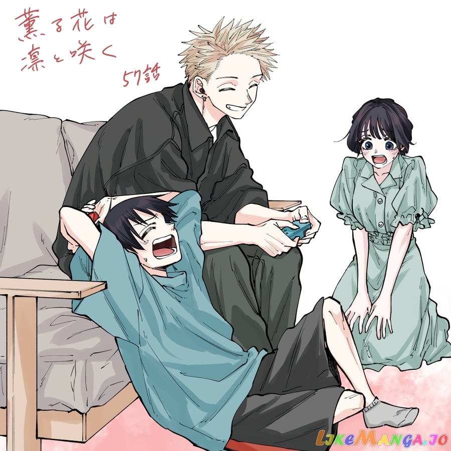 Read The Fragrant Flower Blooms with Dignity EN Manga Online