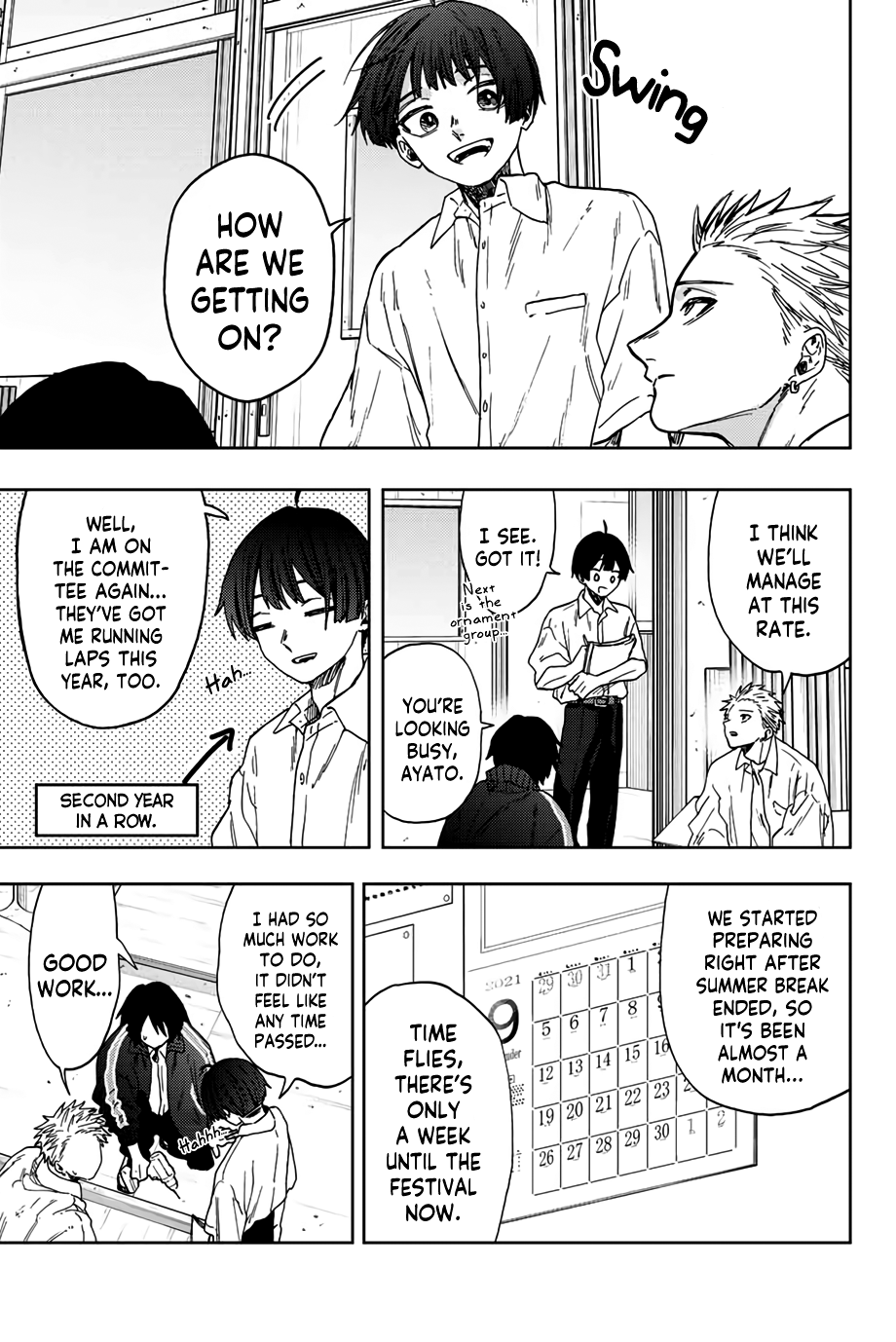 Read The Fragrant Flower Blooms with Dignity EN Manga Online