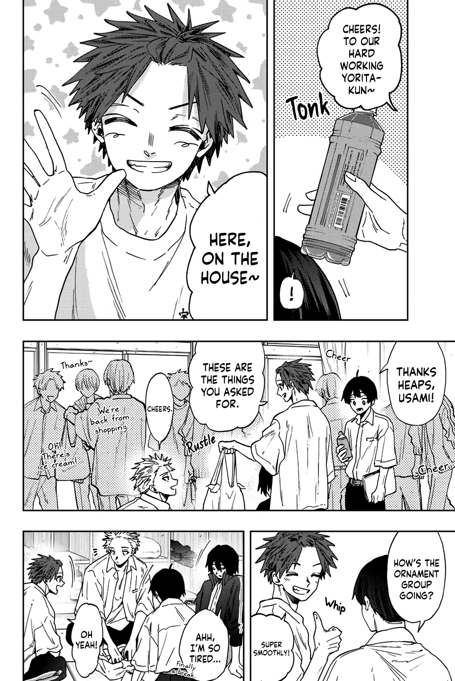 Read The Fragrant Flower Blooms with Dignity EN Manga Online