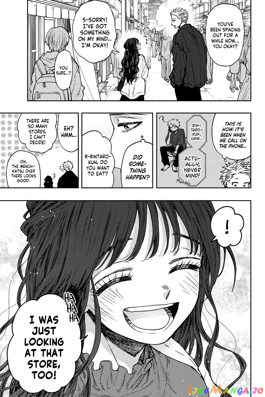 Read The Fragrant Flower Blooms with Dignity EN Manga Online