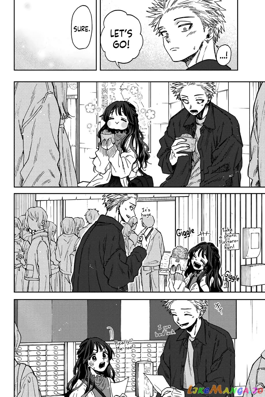 Read The Fragrant Flower Blooms with Dignity EN Manga Online