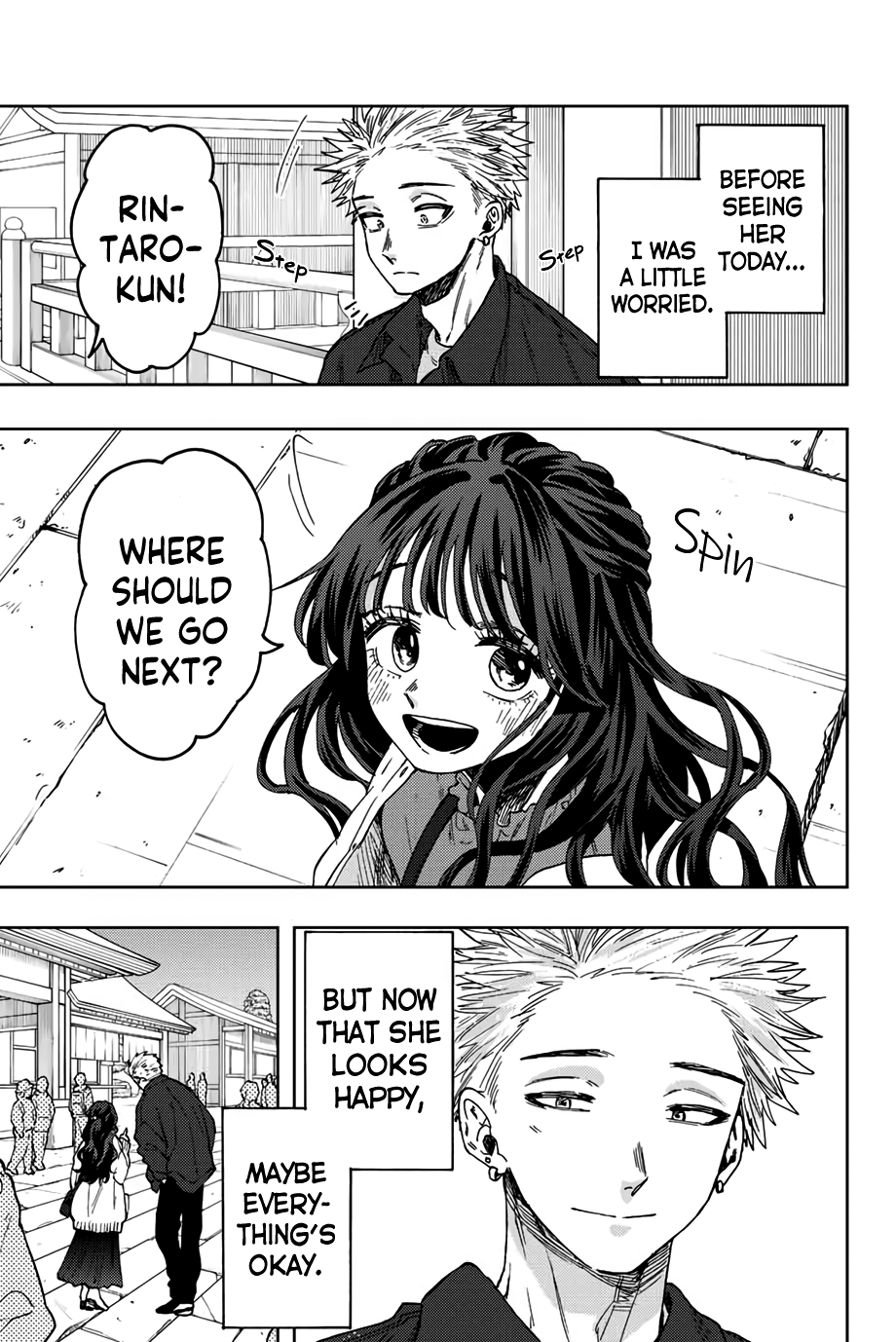 Read The Fragrant Flower Blooms with Dignity EN Manga Online