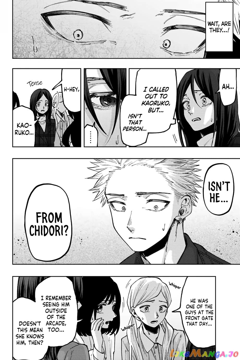 Read The Fragrant Flower Blooms with Dignity EN Manga Online