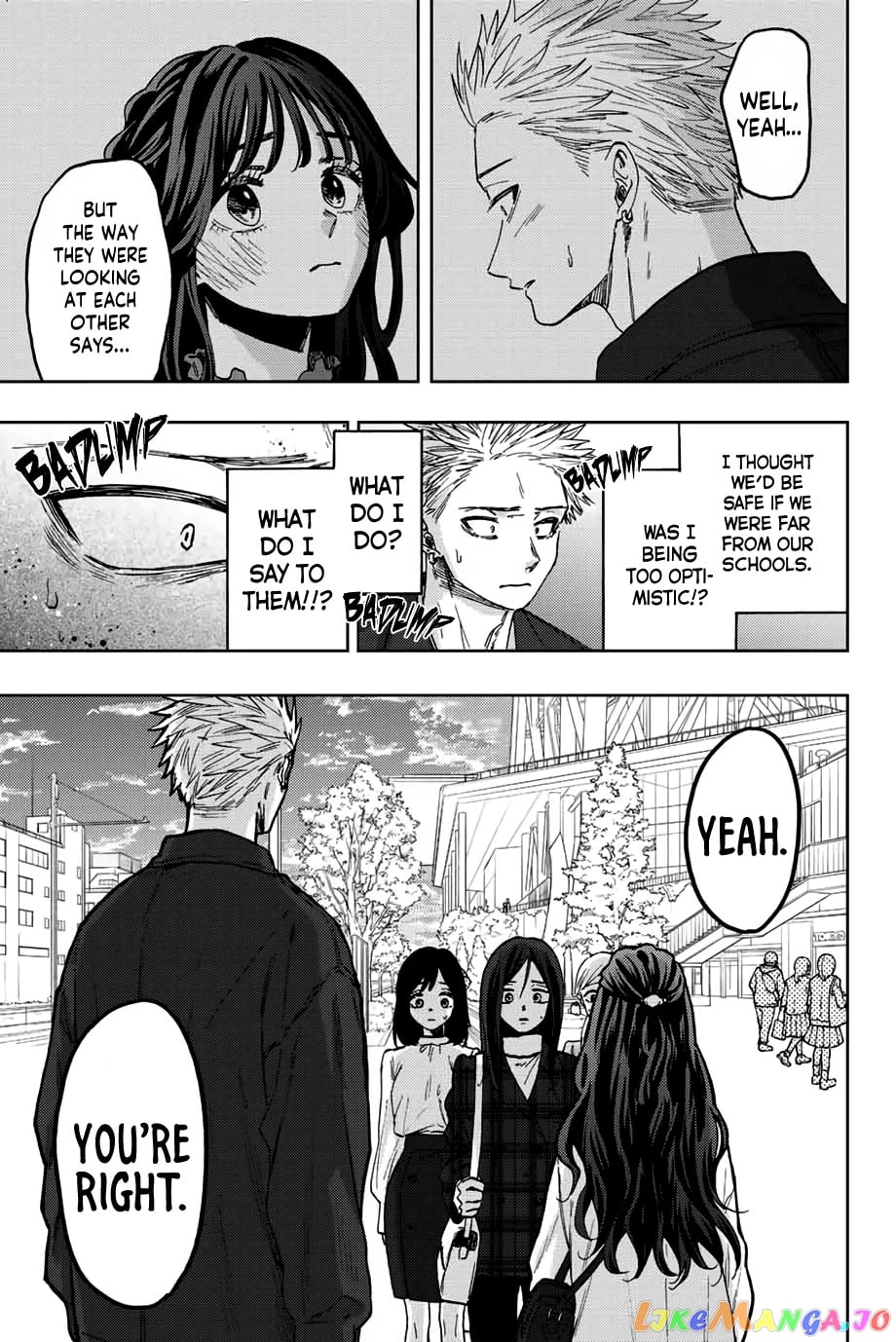 Read The Fragrant Flower Blooms with Dignity EN Manga Online