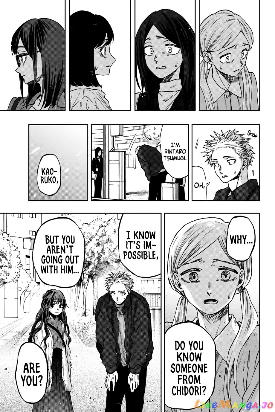 Read The Fragrant Flower Blooms with Dignity EN Manga Online
