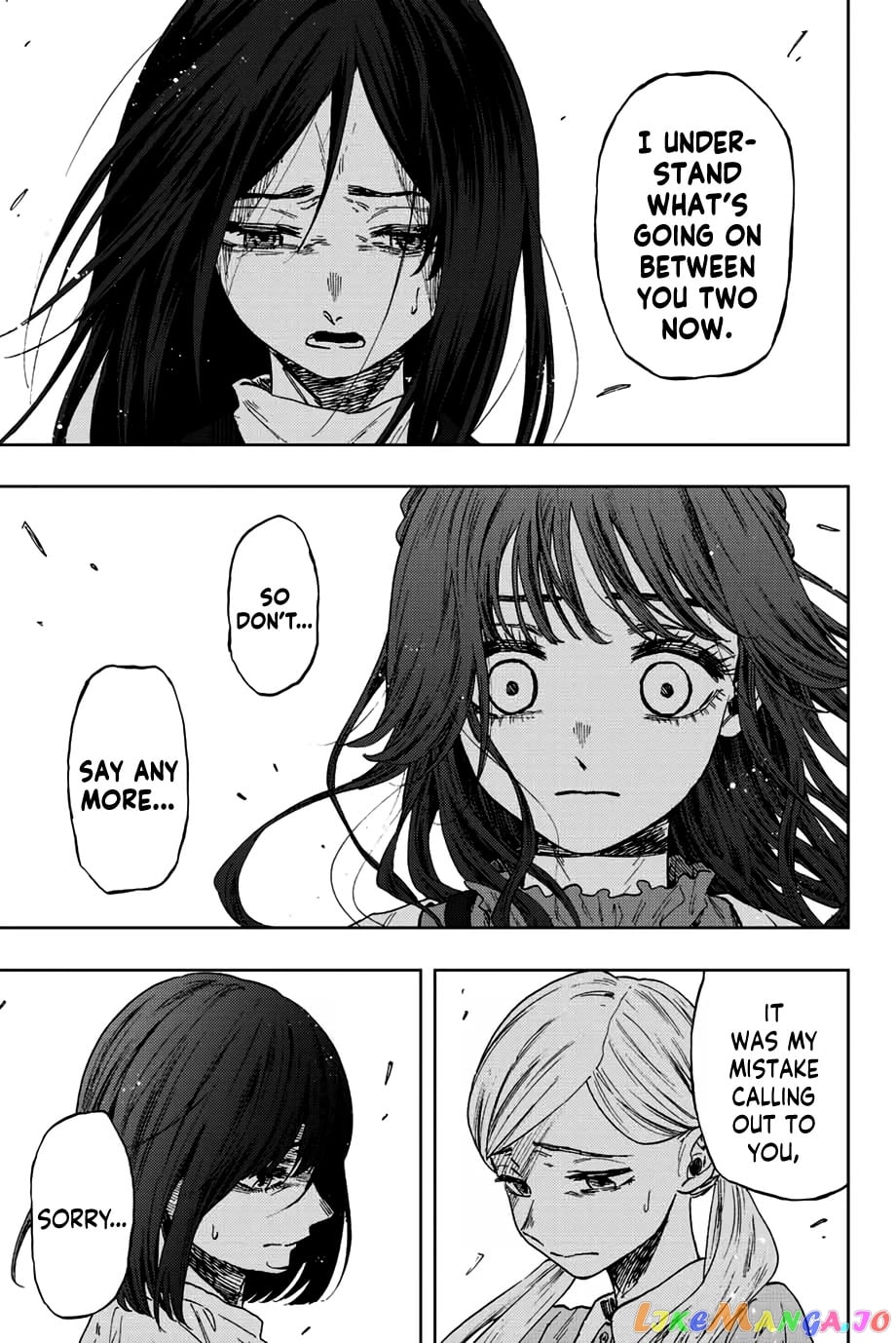 Read The Fragrant Flower Blooms with Dignity EN Manga Online