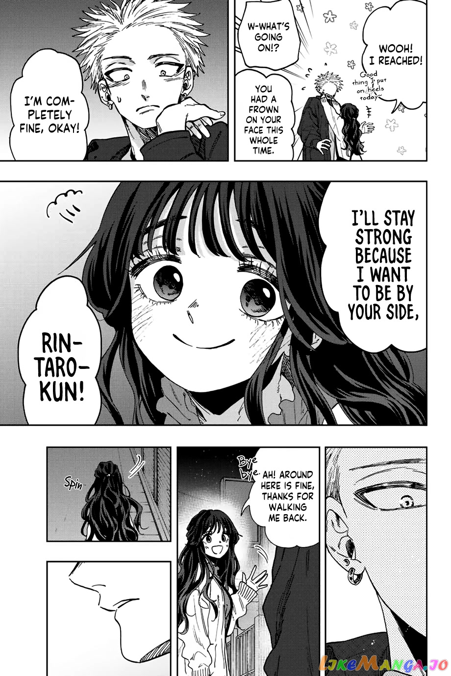 Read The Fragrant Flower Blooms with Dignity EN Manga Online