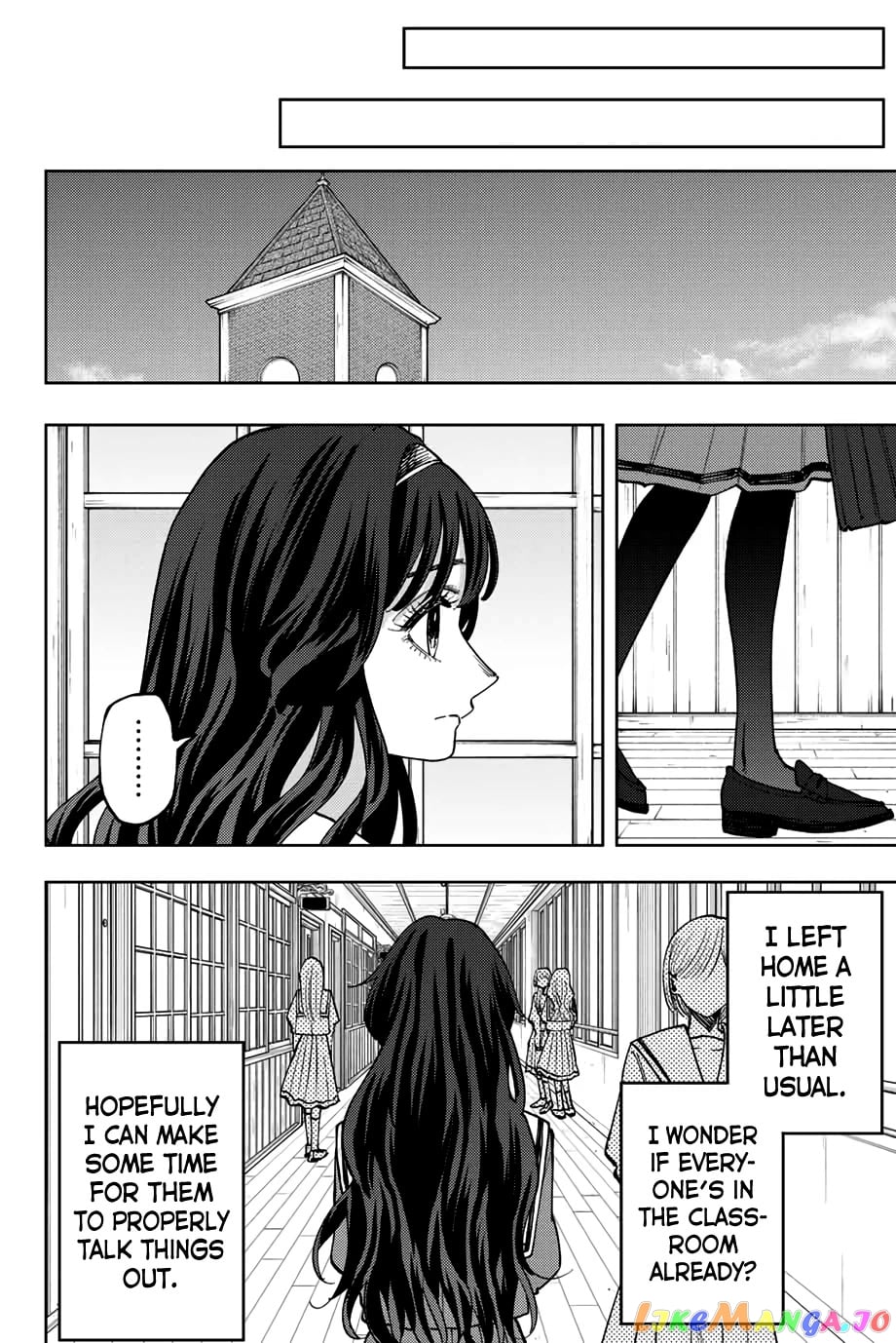 Read The Fragrant Flower Blooms with Dignity EN Manga Online