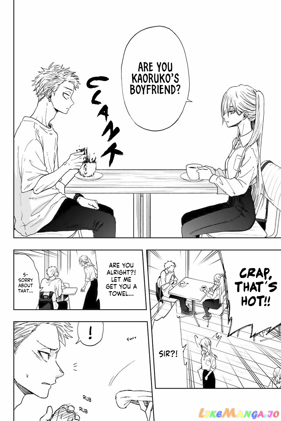 Read The Fragrant Flower Blooms with Dignity EN Manga Online