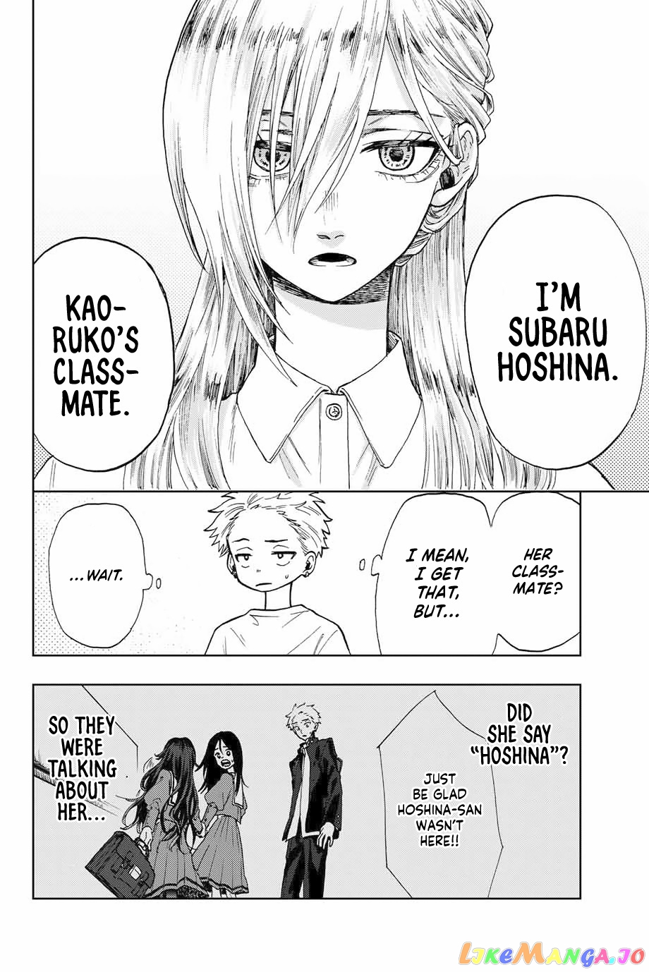 Read The Fragrant Flower Blooms with Dignity EN Manga Online