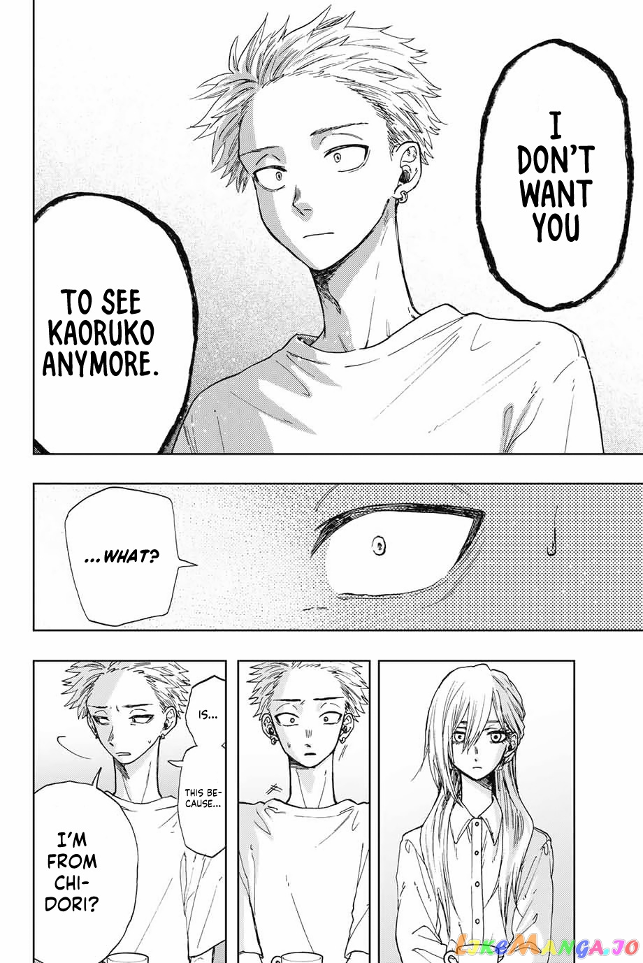 Read The Fragrant Flower Blooms with Dignity EN Manga Online