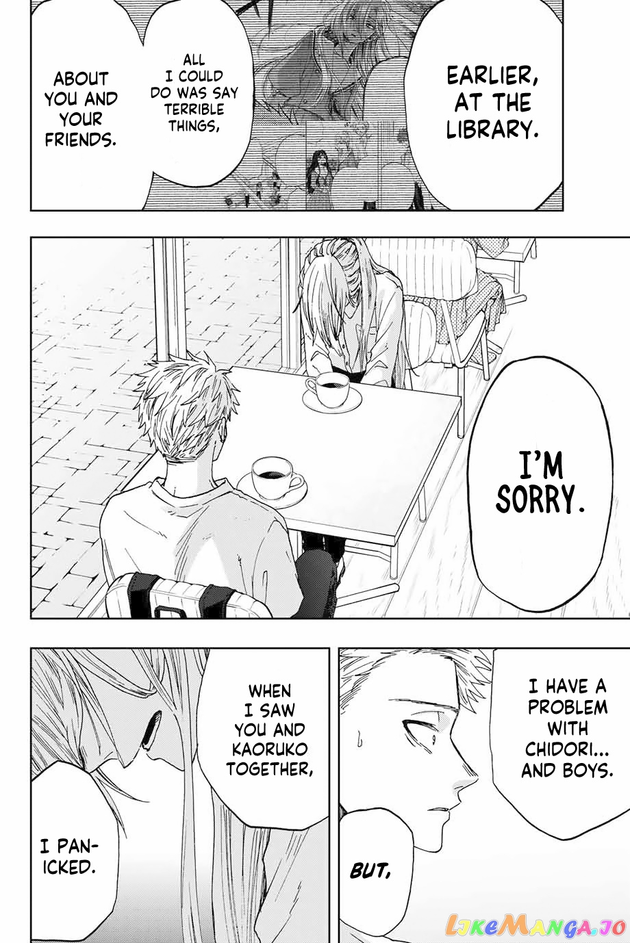 Read The Fragrant Flower Blooms with Dignity EN Manga Online