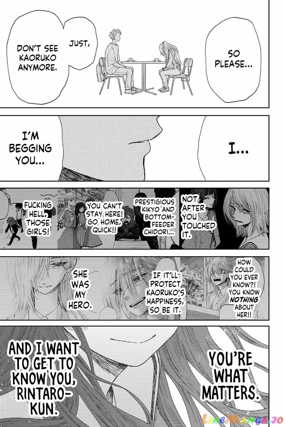 Read The Fragrant Flower Blooms with Dignity EN Manga Online