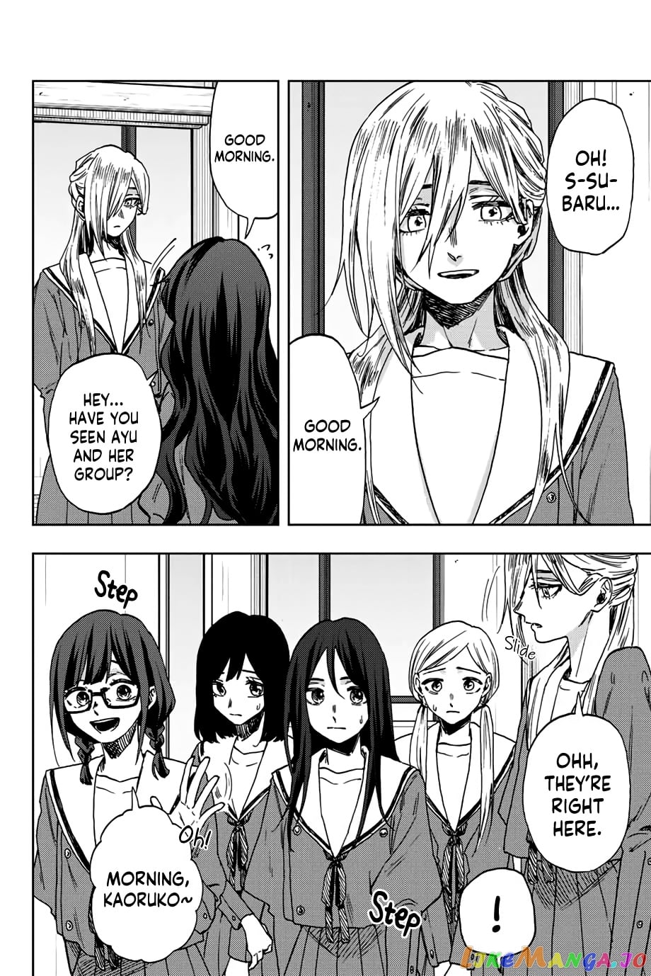 Read The Fragrant Flower Blooms with Dignity EN Manga Online