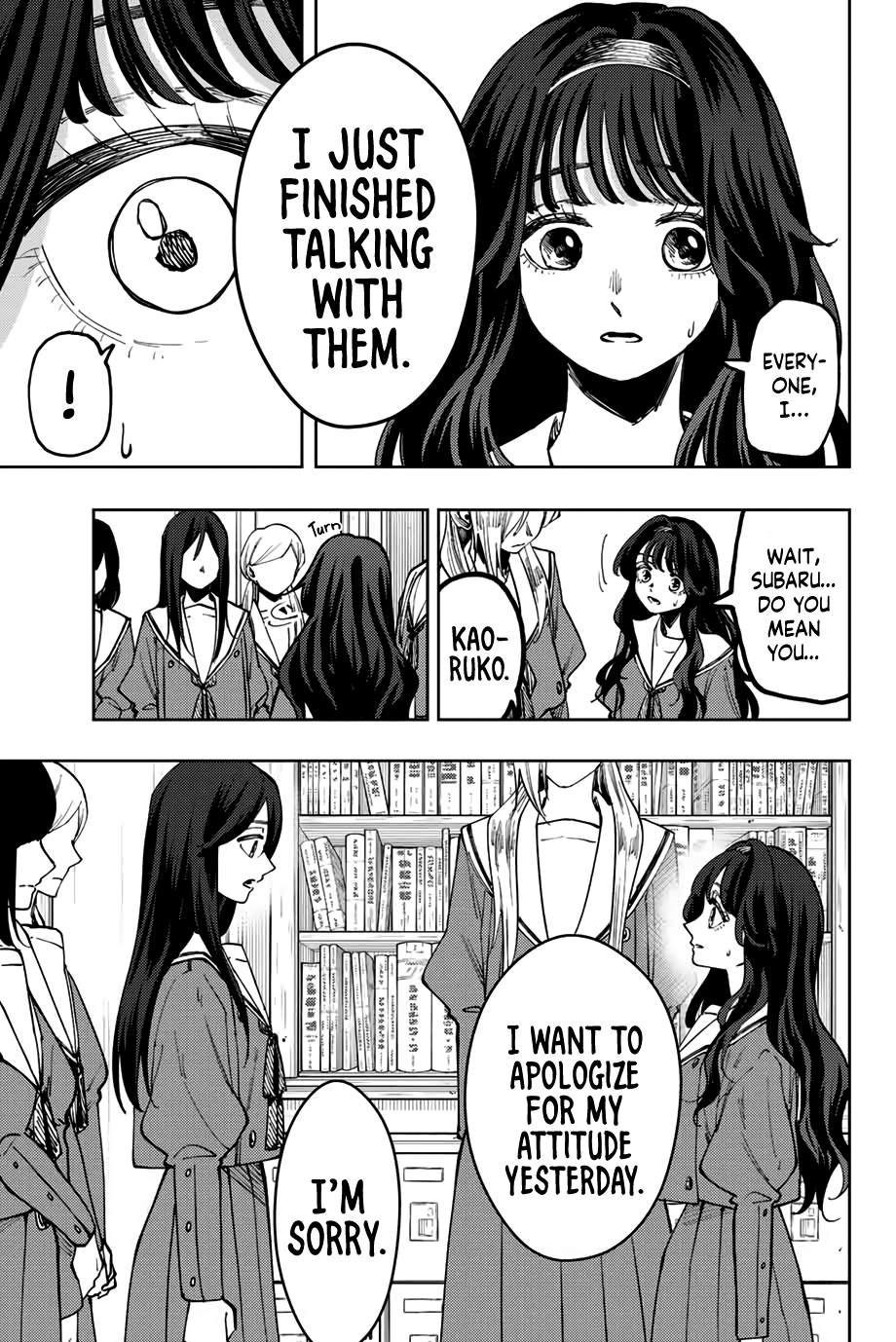 Read The Fragrant Flower Blooms with Dignity EN Manga Online