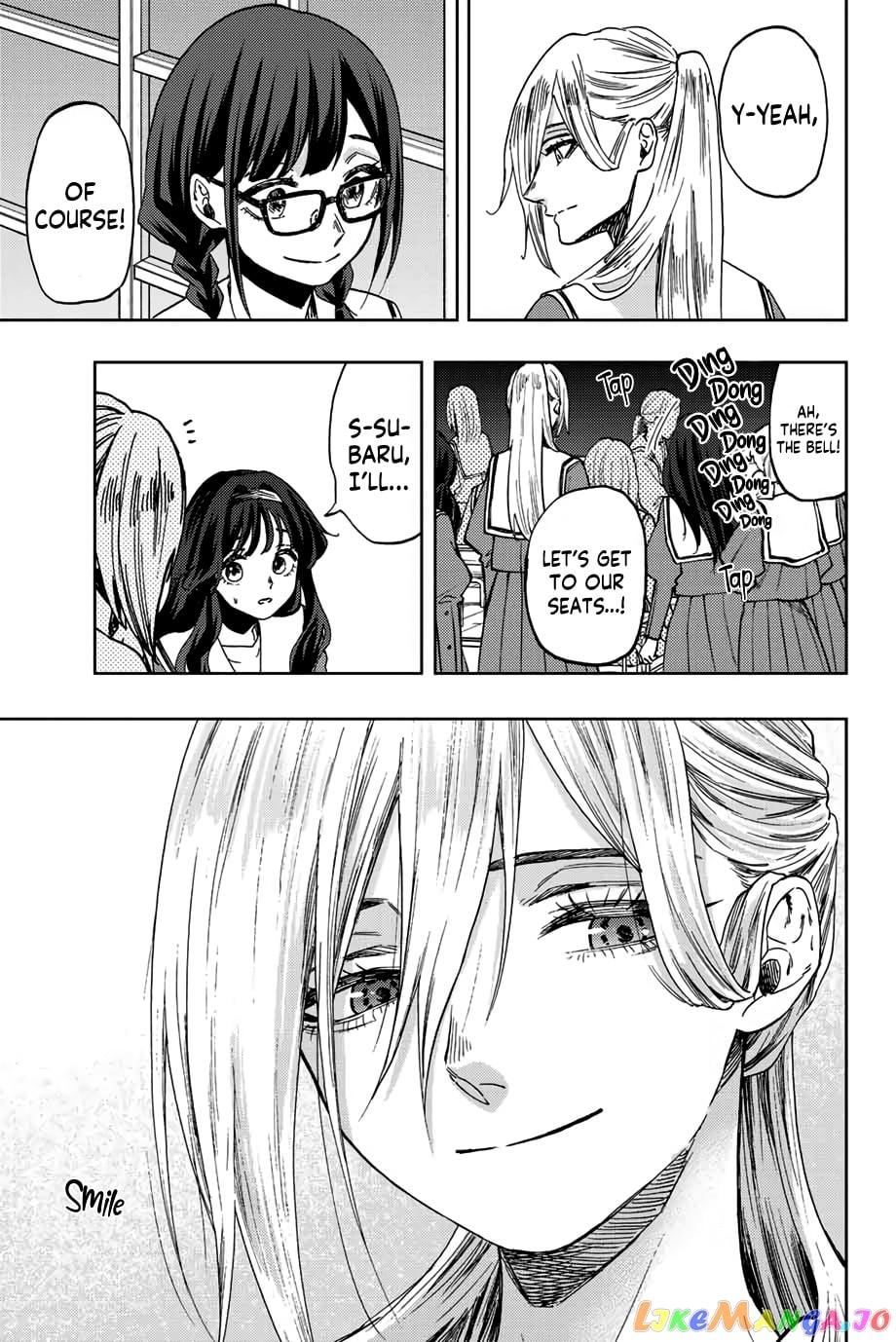 Read The Fragrant Flower Blooms with Dignity EN Manga Online