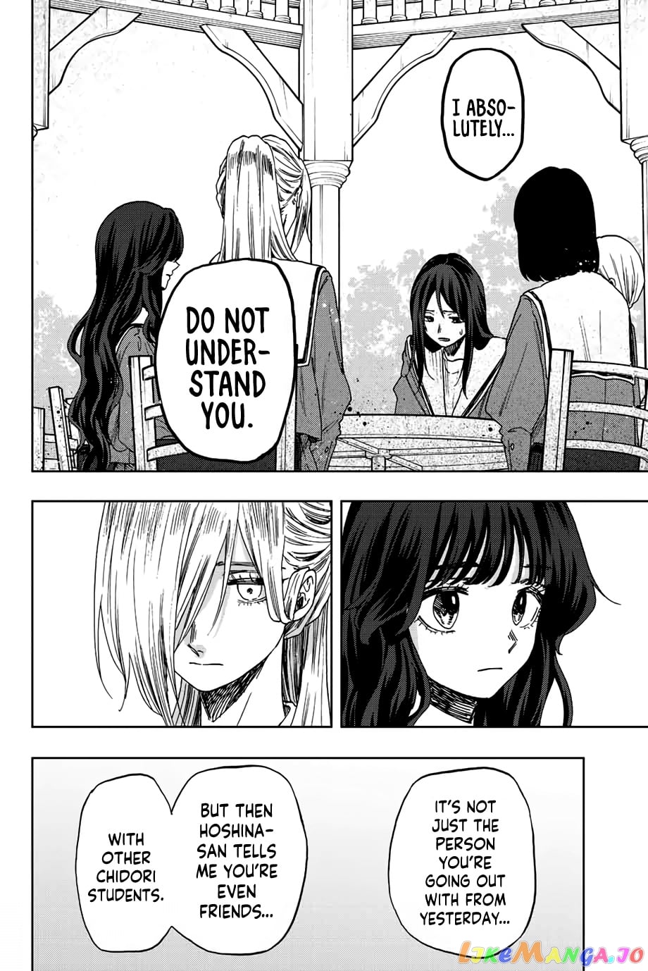 Read The Fragrant Flower Blooms with Dignity EN Manga Online