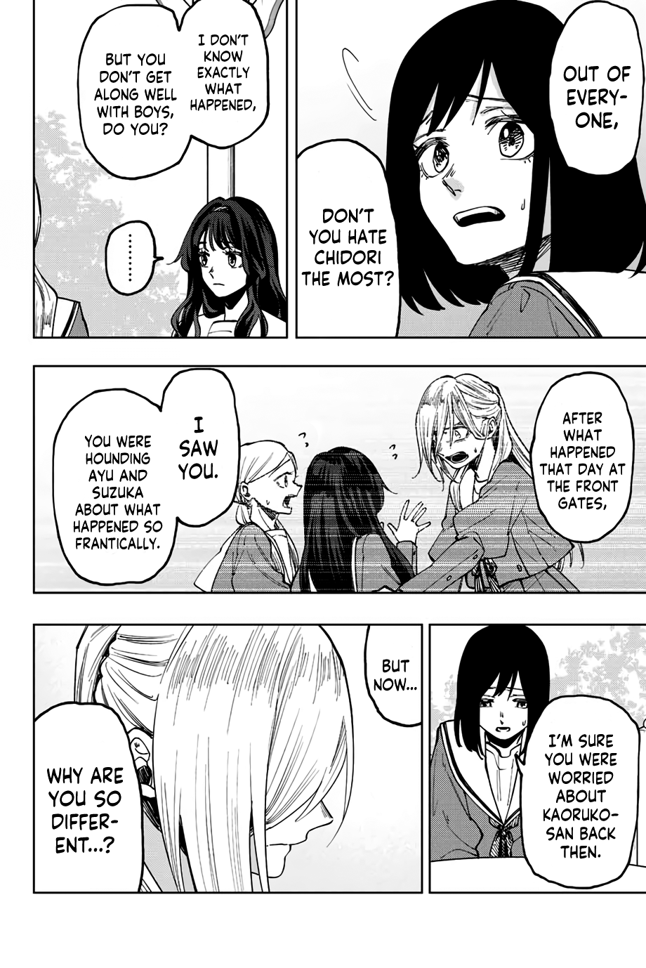 Read The Fragrant Flower Blooms with Dignity EN Manga Online