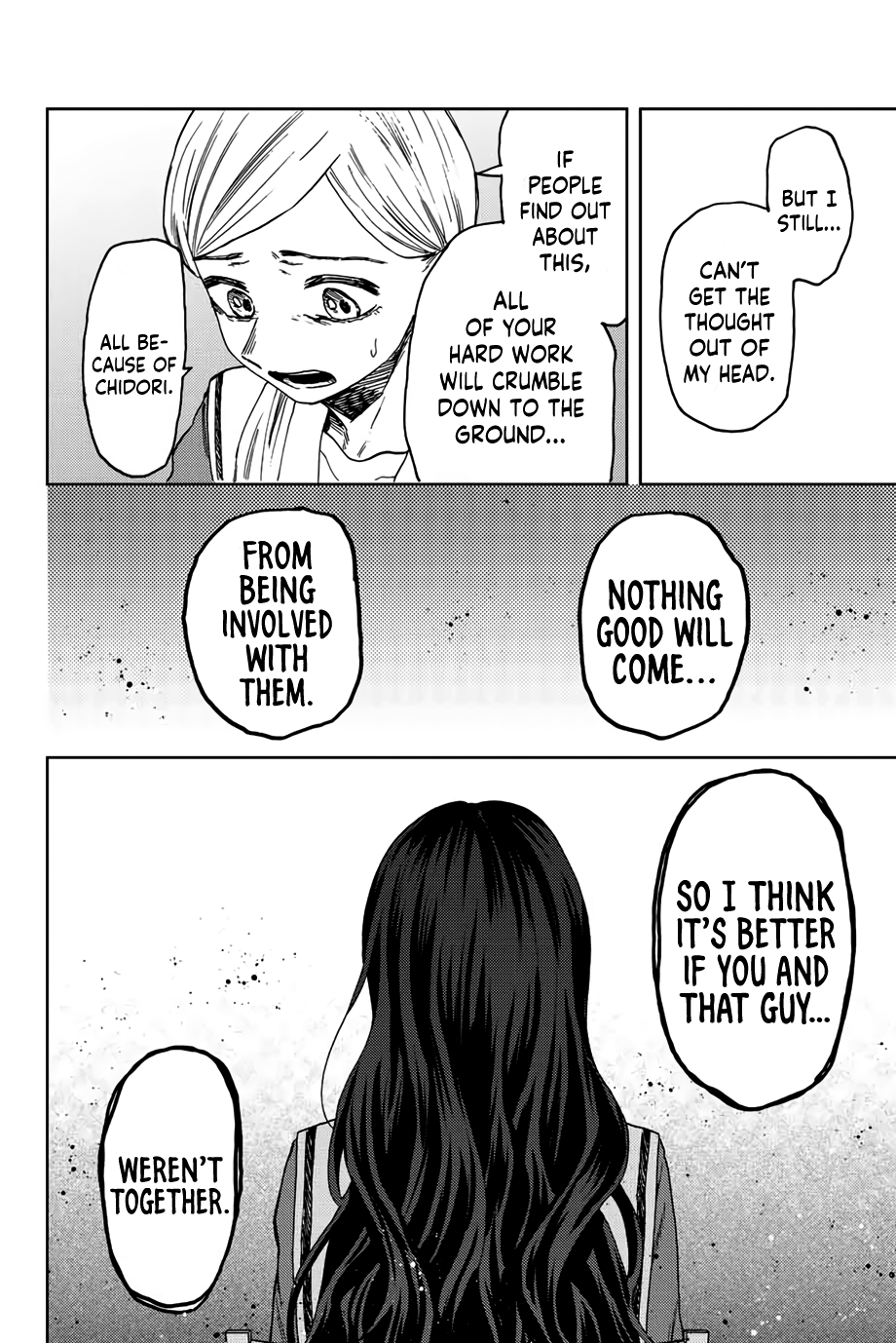 Read The Fragrant Flower Blooms with Dignity EN Manga Online