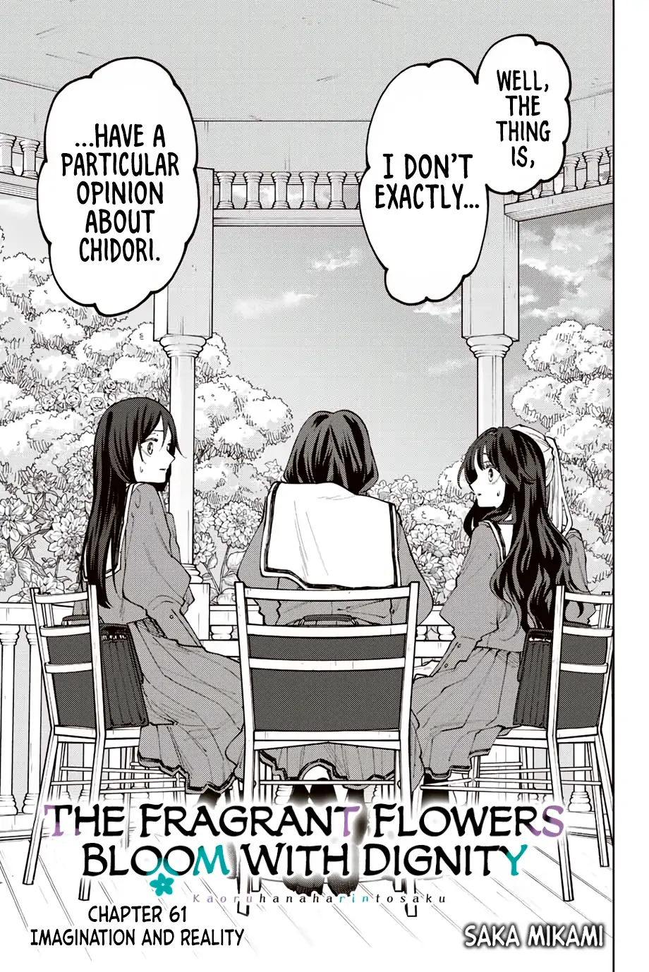 Read The Fragrant Flower Blooms with Dignity EN Manga Online