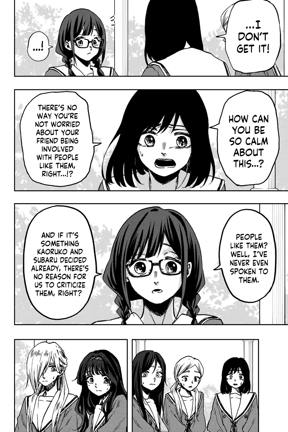 Read The Fragrant Flower Blooms with Dignity EN Manga Online